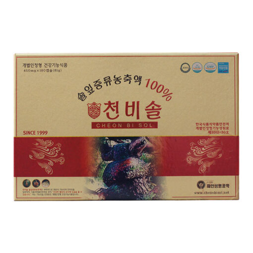 Tinh dầu thông đỏ Cheon Bi Sol hộp 180 viên * 450mg