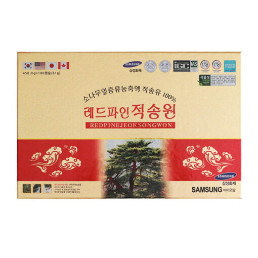 Tinh dầu thông đỏ Redpine Jeok Songwon