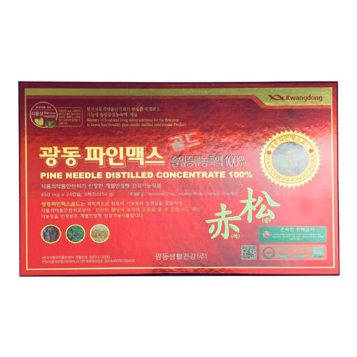 Tinh dầu thông đỏ Kwangdong hộp 120 viên * 450mg